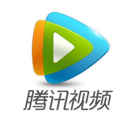 腾讯视频