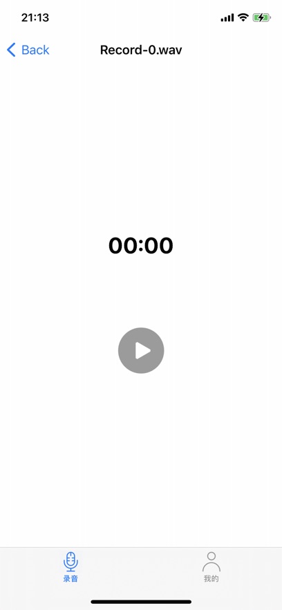 瑞克录音2.0版本ipa在线下载安装(战国)